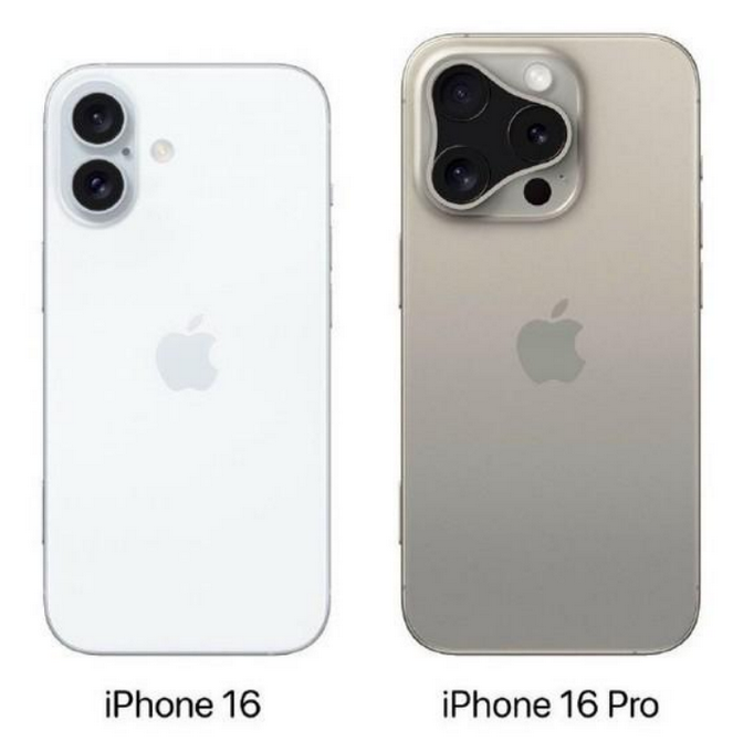 海头镇苹果16维修网点分享iPhone16系列提升明显吗 