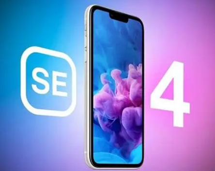 海头镇苹果SE维修分享iPhoneSE受众群体是哪些 