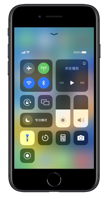 海头镇苹果14维修分享苹果iPhone 14 Pro手电筒开启方法 