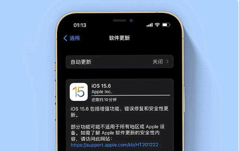 海头镇苹果手机维修分享iOS 15.6续航怎么样 