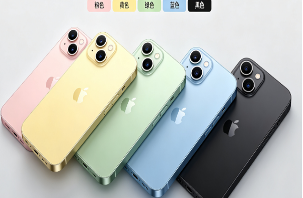 海头镇苹果手机维修分享iPhone 15换电池 