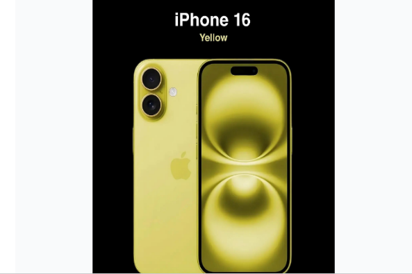 海头镇苹果手机维修分享iPhone 16换电池 
