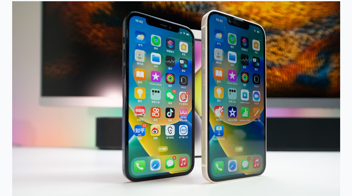 海头镇苹果维修点分享iPhone 14 Plus进水维修 
