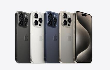 海头镇苹果维修点分享iPhone 15 Pro自动关机故障解析 