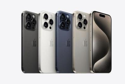 海头镇苹果维修点分享iPhone 15 Pro锁屏密码实用参考 