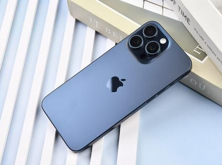 海头镇苹果维修点分享iPhone 15 Pro Max锁屏密码玩机解析 